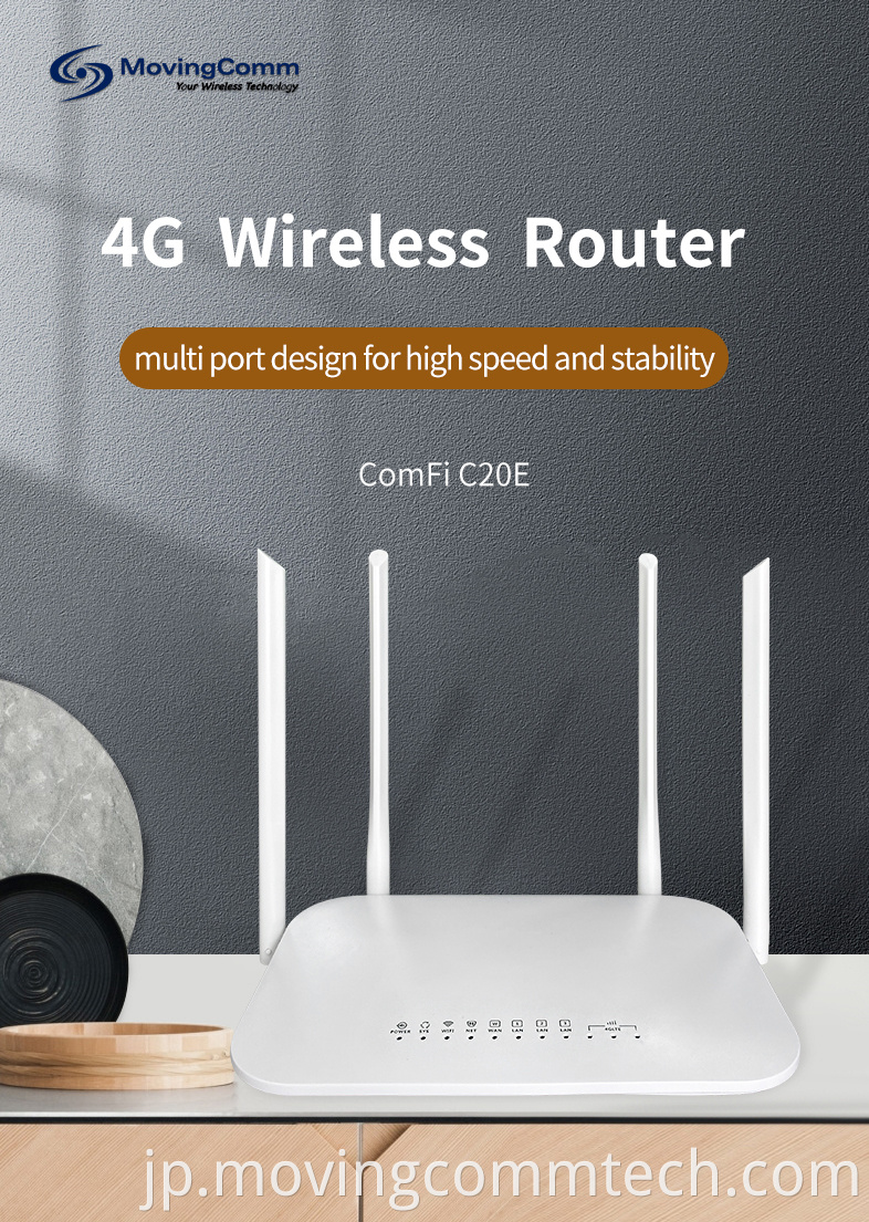 ee 4g router